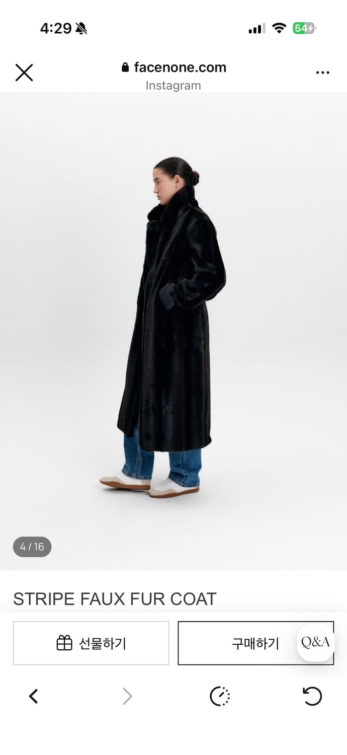 facenone stripe faix fur 스몰사이즈 상품이미지2