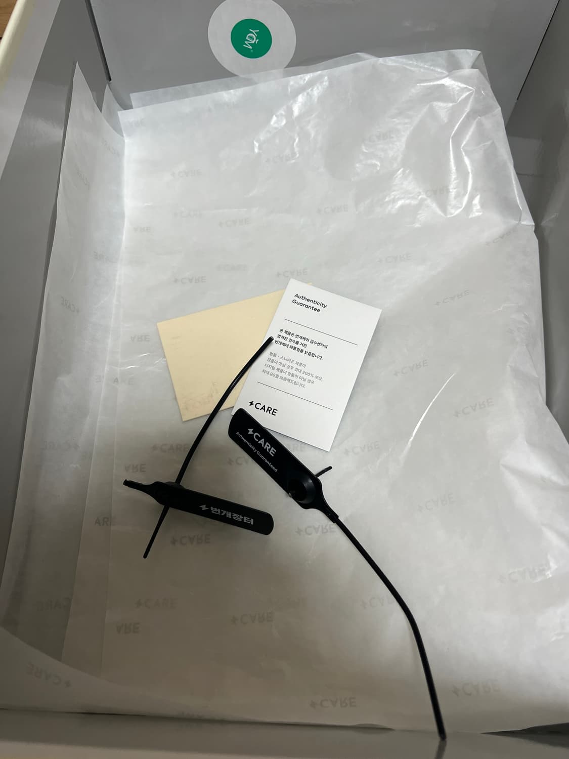 조던4 x 나이키SB 파인그린 280 상품이미지6