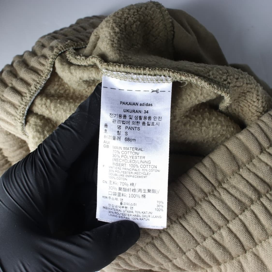 아디다스 베이지 미니 로고 스웻 조거팬츠 S 상품이미지7