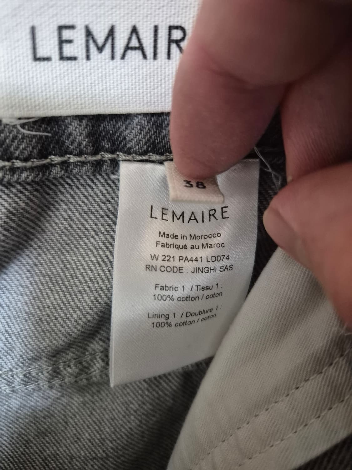 르메르 그레이 데님팬츠 38 상품이미지4