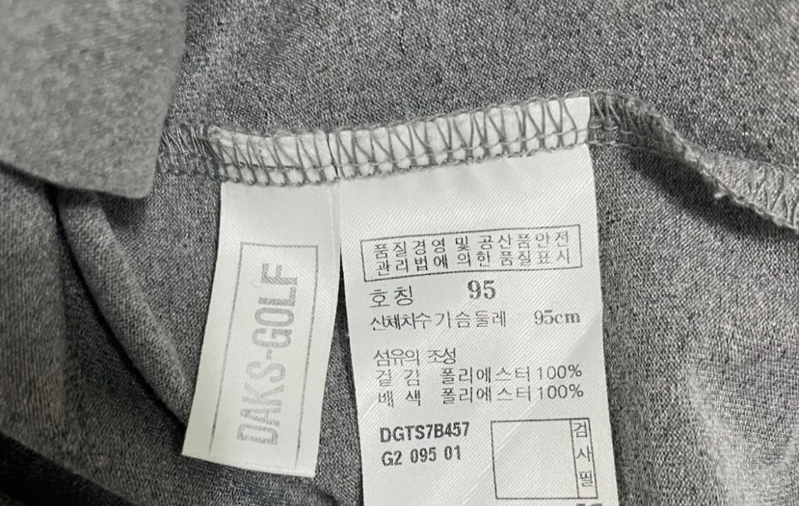 닥스 골프 반팔 티셔츠 상품이미지9