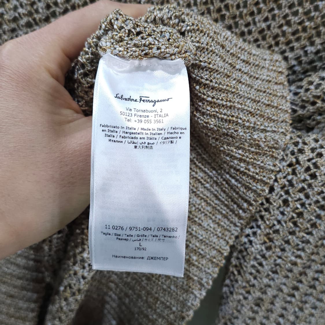 페라가모 펀칭 카라 반팔 니트- 우먼L 상품이미지8