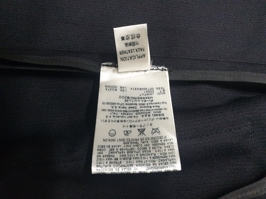 디젤 블랙 골드 블랙 자켓 52 상품이미지9
