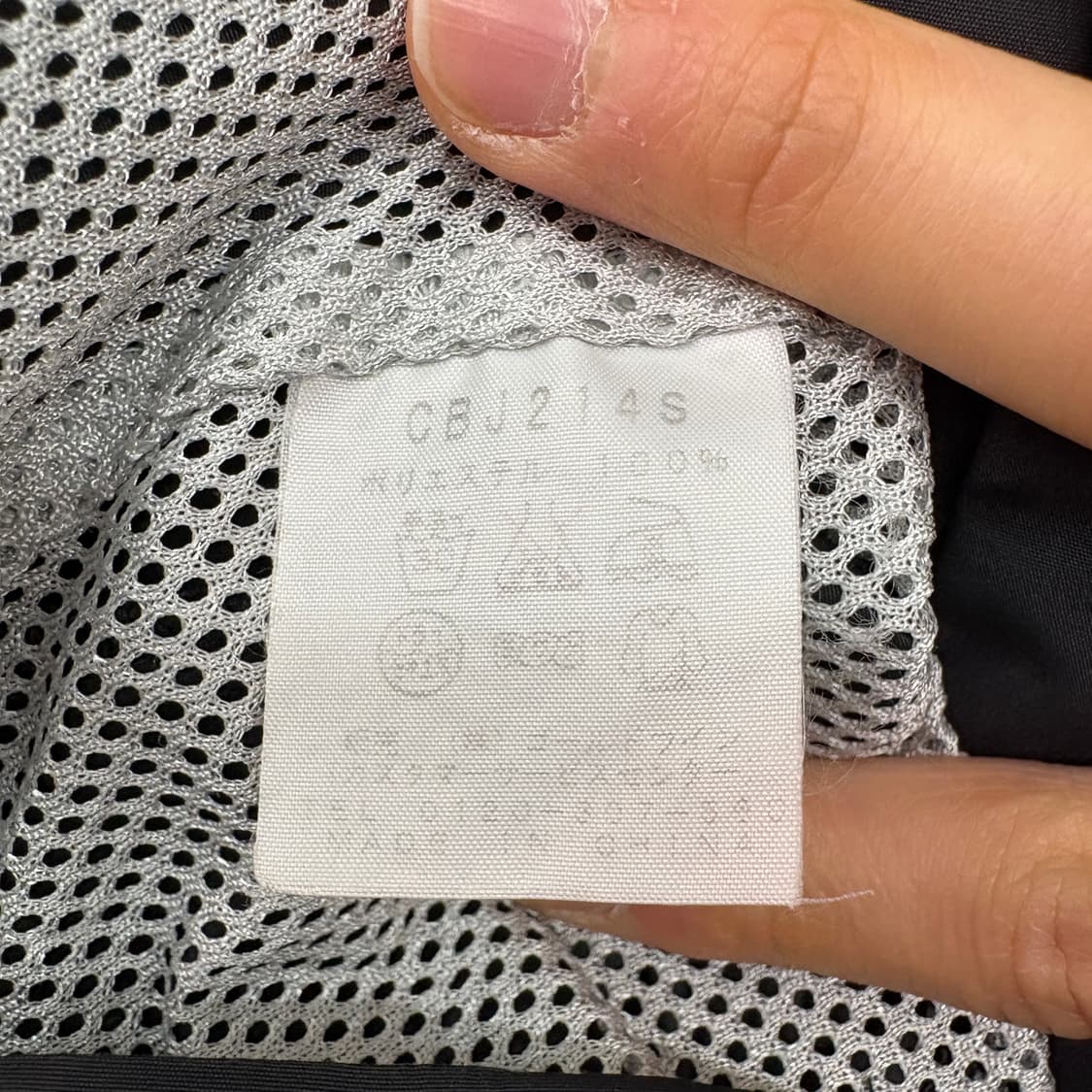 챔피온 배색 바람막이 집업 남m 상품이미지8