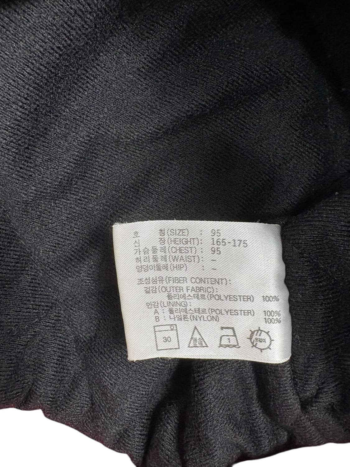 나이키 90s 자켓 레드 상품이미지10