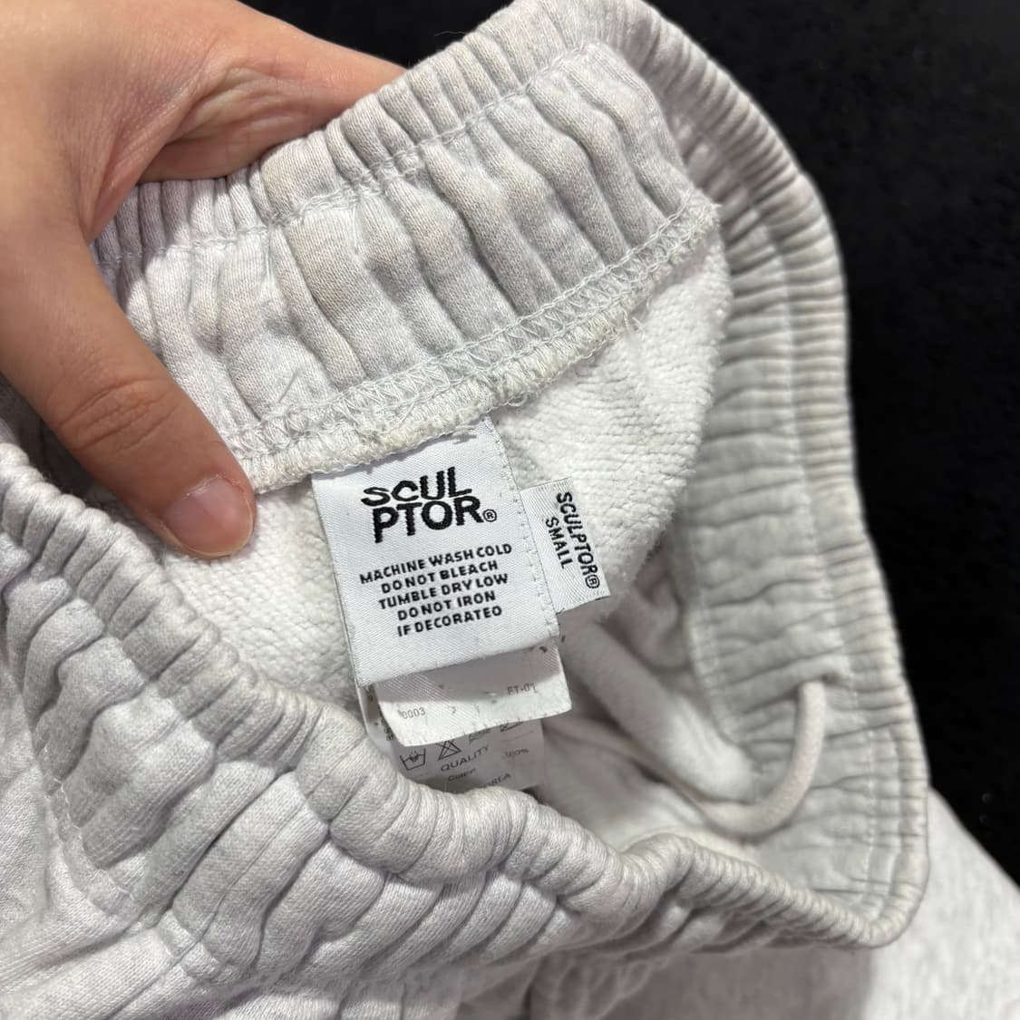 S 스컬프터 멜란지그레이 와이드 복싱 스웻팬츠 상품이미지6