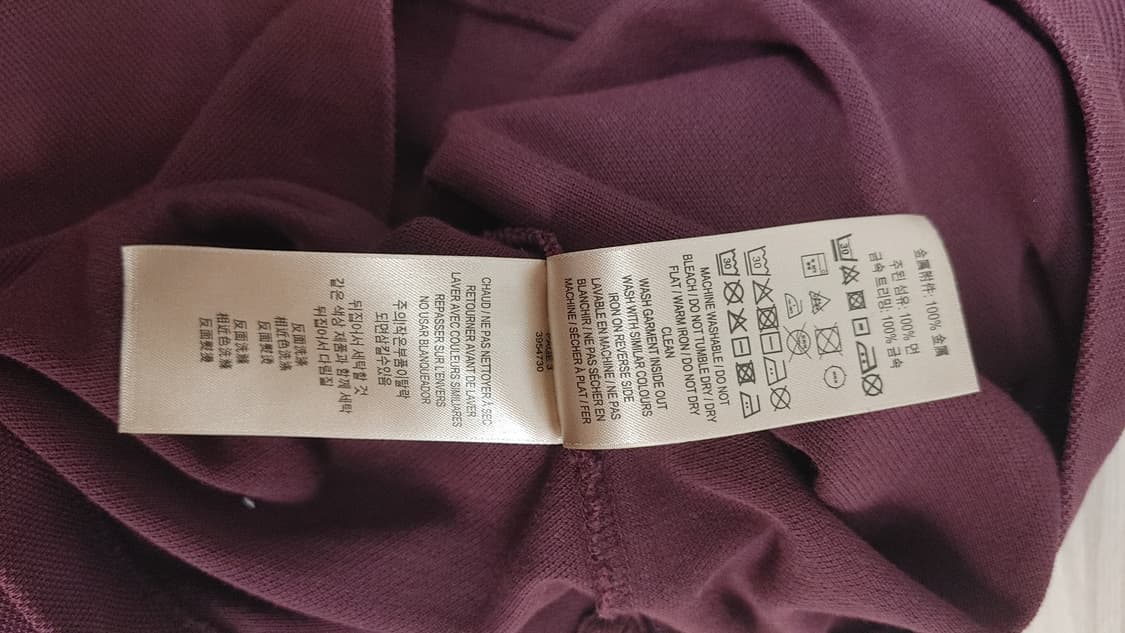 버버리 카라티 L 상품이미지4