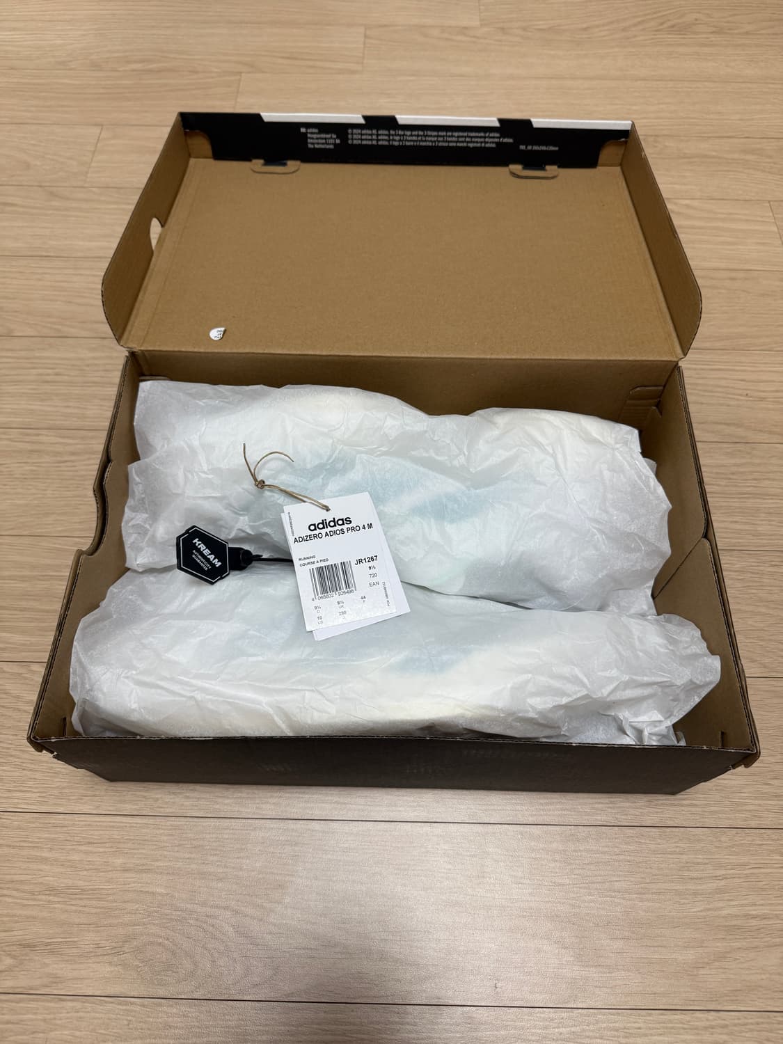 (280) 아디다스 아디제로 아디오스 프로4 상품이미지6