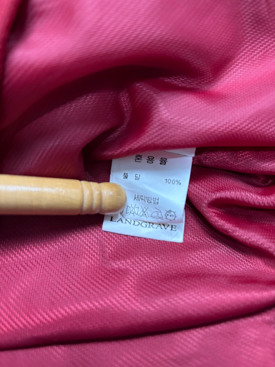 나이키 나일론 봄버 자켓 상품이미지6