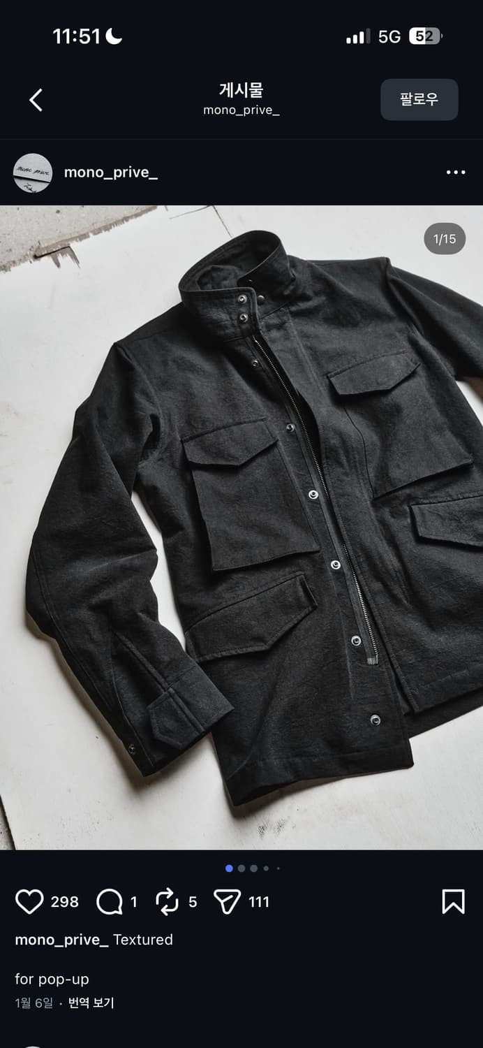 구매 / 모노프리베 m65 블랙 3사이즈  상품이미지1