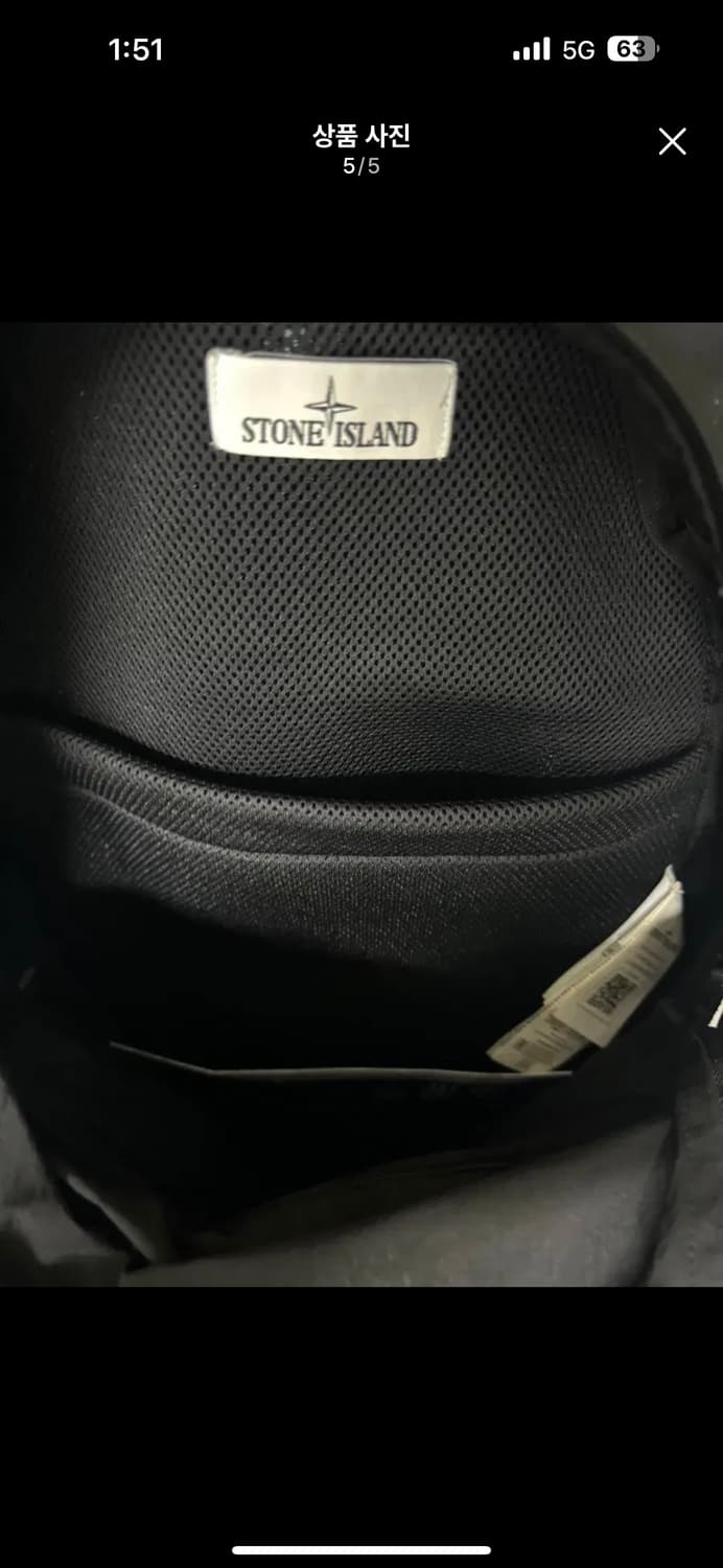 [os] 22-23ss 스톤아일랜드 백팩 가방 상품이미지5