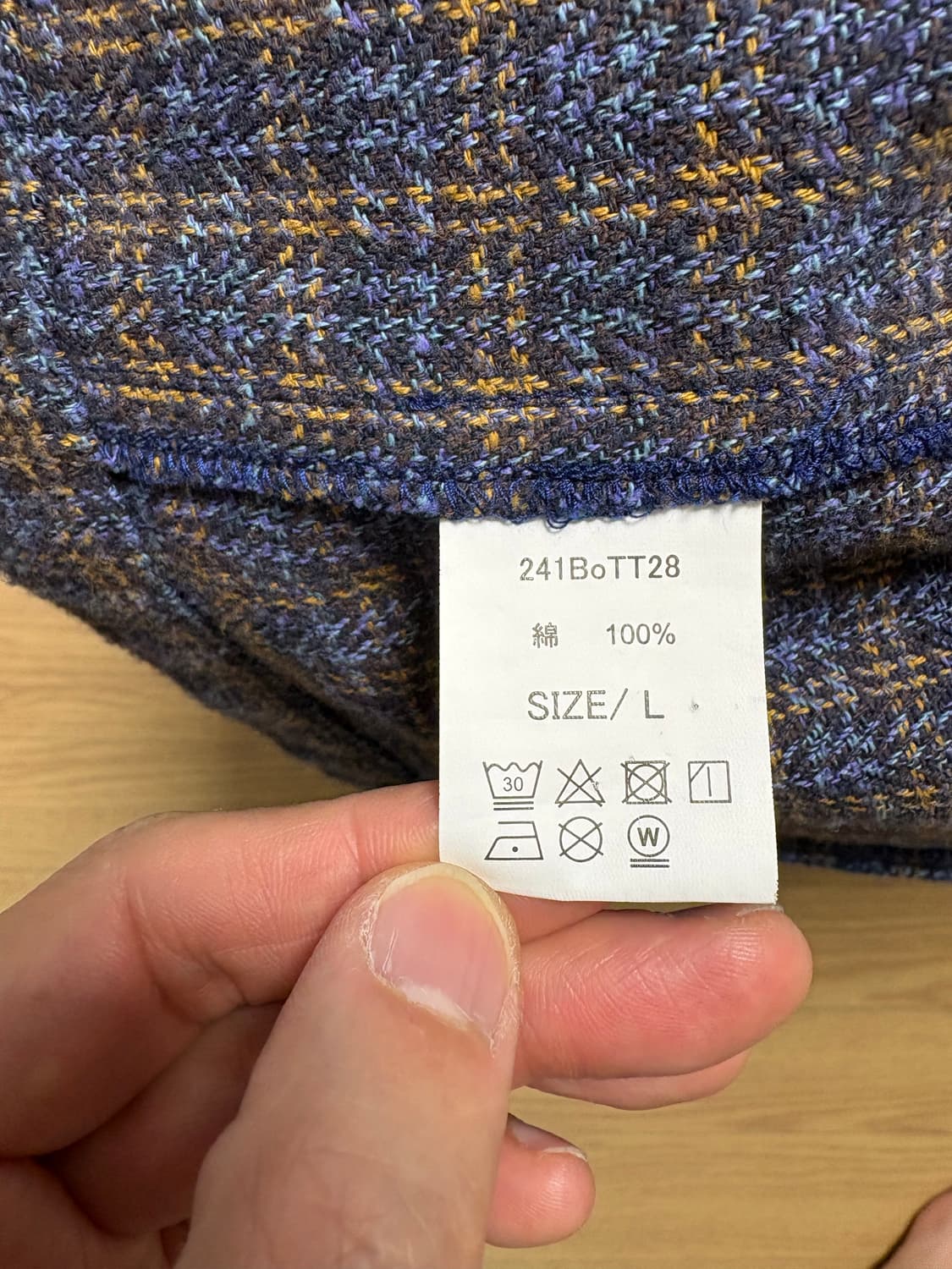 BoTT[보트] 집업 셔츠 L사이즈 상품이미지6