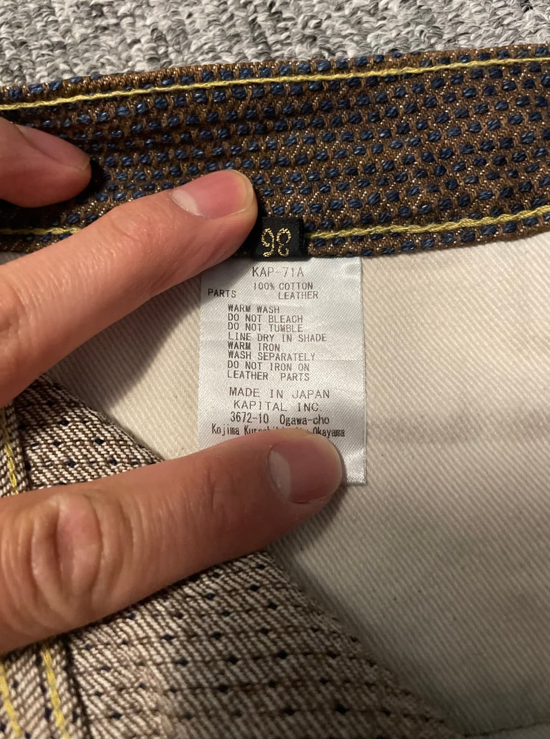 캐피탈 No.5 센츄리 데님 팬츠 [36] 상품이미지6