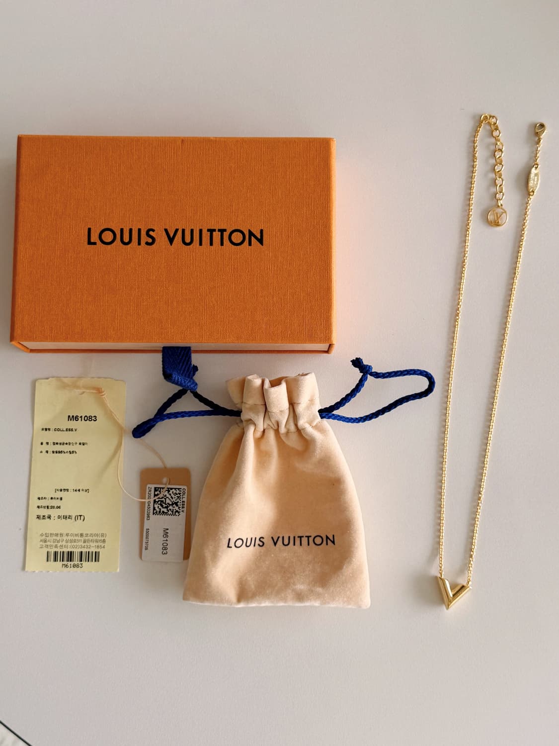 루이비통 에센셜 목걸이 골드 상품이미지9