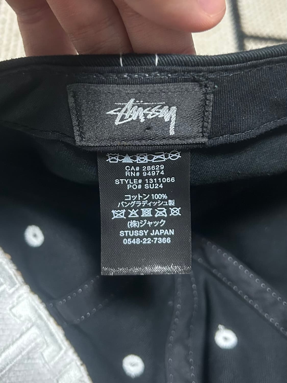 스투시 미드뎁스 스트랩백 캡 상품이미지4