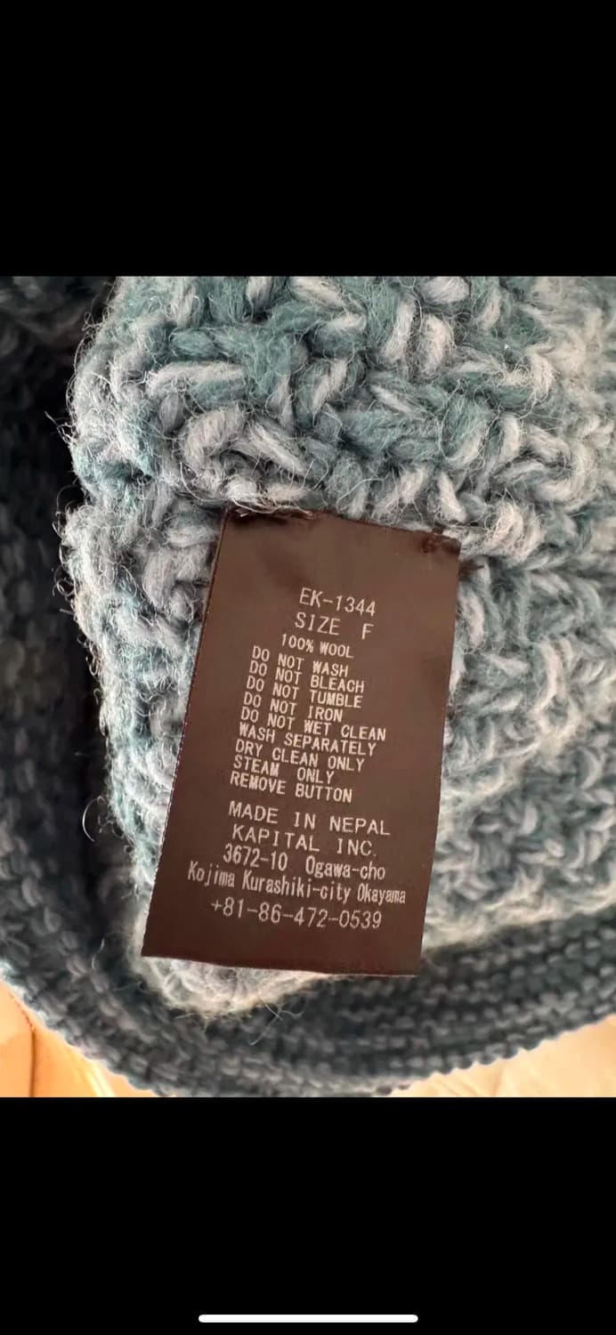 Kapital Cowichan G 핸드 니트 가디건 캐피탈 코위찬 상품이미지3