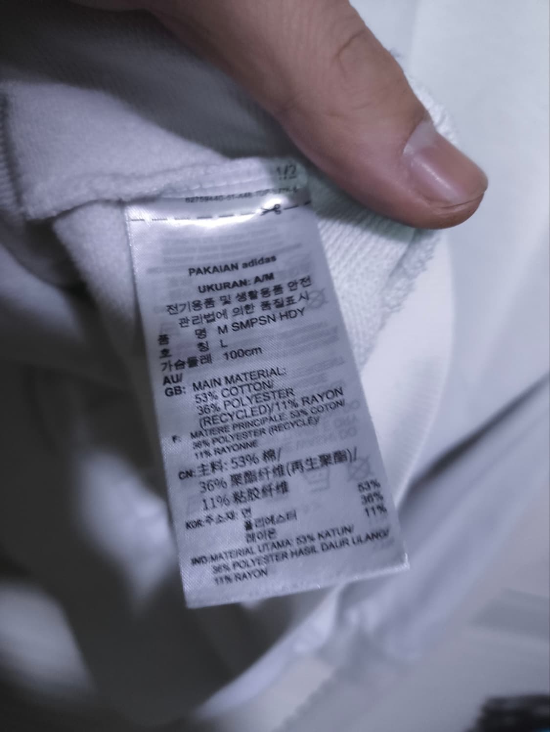 100 아디다스 x 심슨 후드티셔츠 상품이미지9