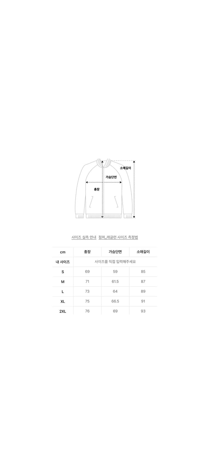 살로몬 모디세이 프로 자켓 상품이미지4