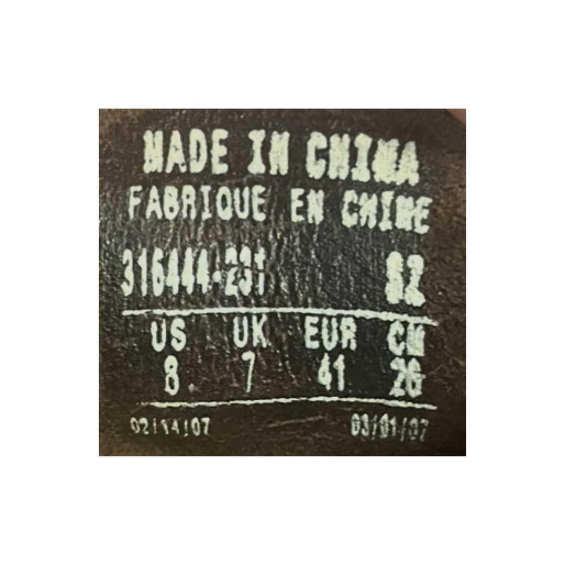 2007年 Nike ACG Considered Long Ball 상품이미지10