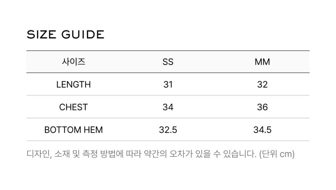 Lcdc tm 레이어드 탱크탑 슬리브리스 새상품 상품이미지4