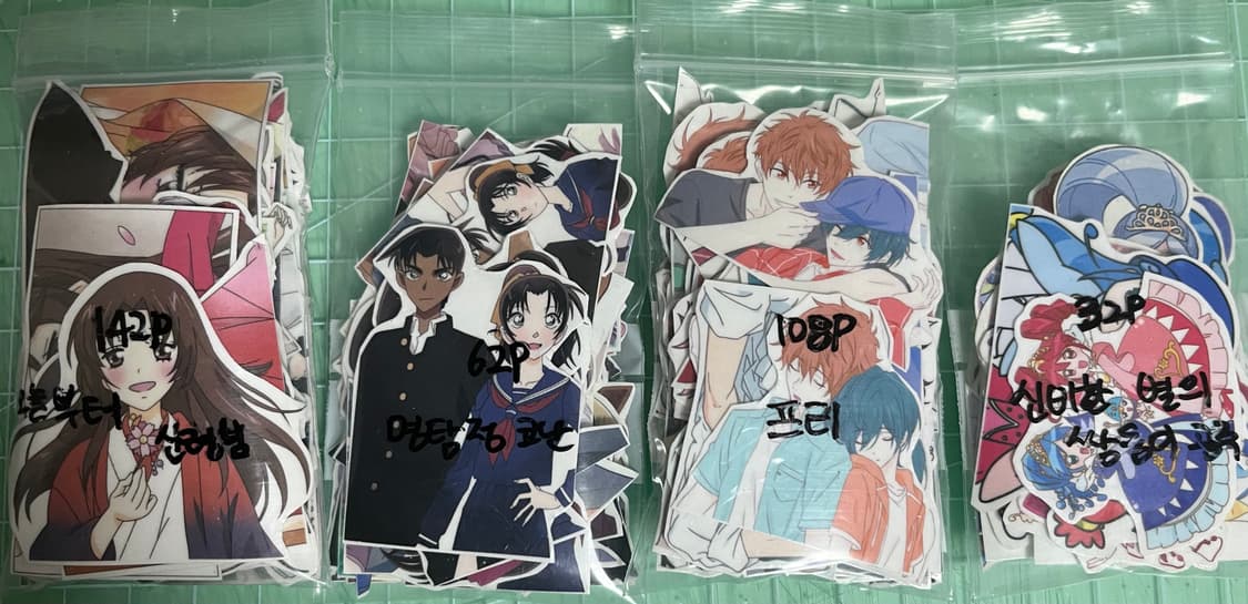 급처분|애니 인스컷 세트 처분 상품이미지1