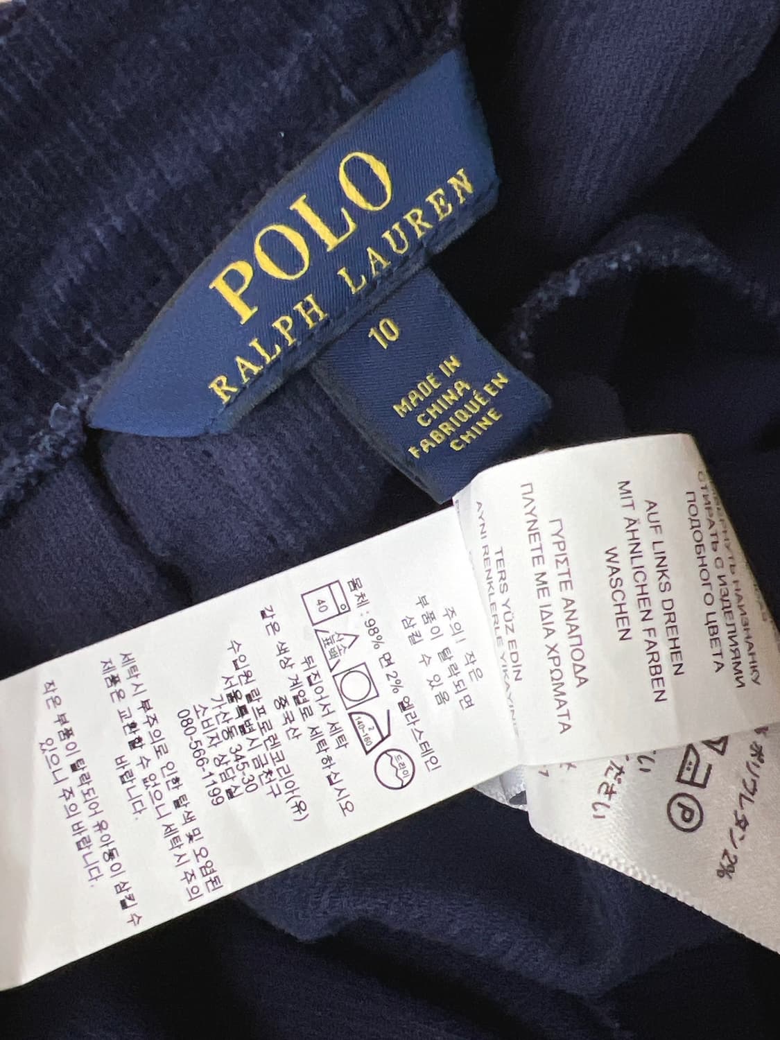 폴로 코듀로이 플리츠 스커트 치마  상품이미지5