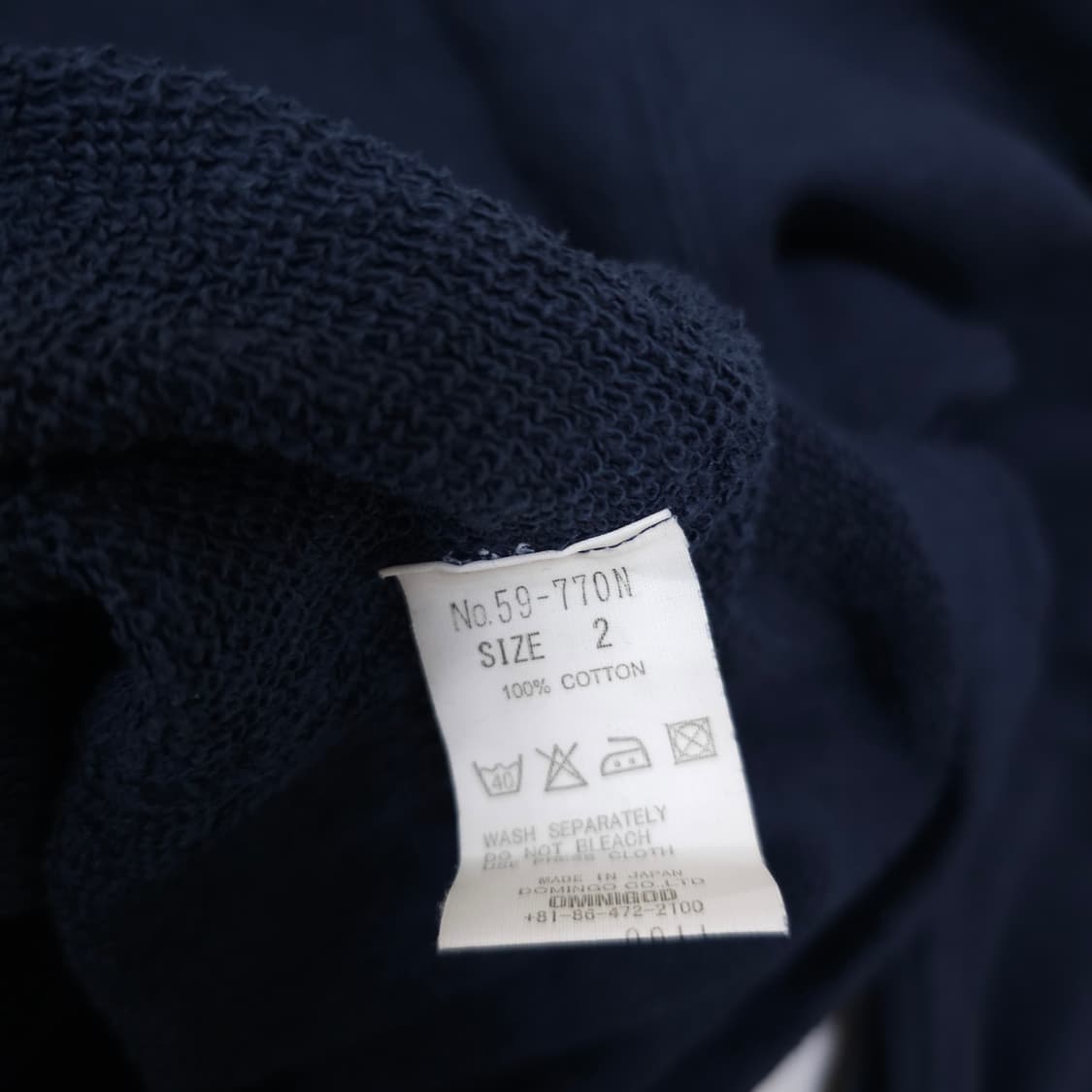 옴니갓 헤비코튼 스웻셔츠 상품이미지4