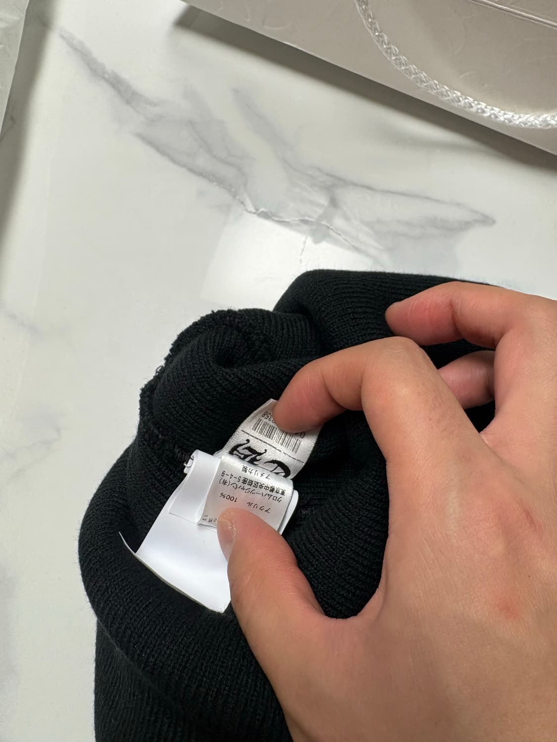 크롬하츠 CH 비니 상품이미지6