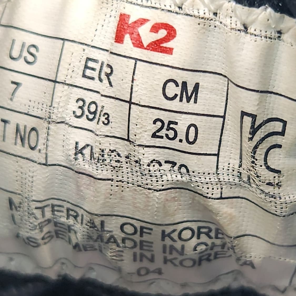 hh K2 고어텍스 등산화 250 상품이미지6