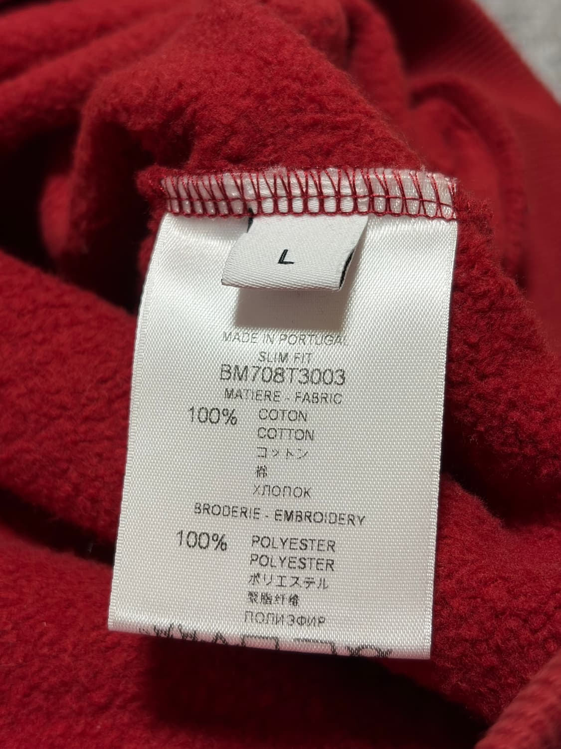 지방시 레드패널 로고 맨투맨 상품이미지2