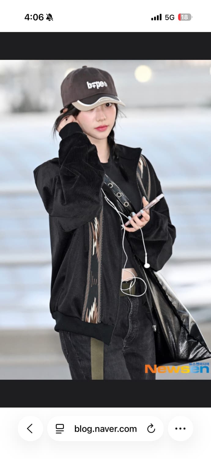 캐피탈 스무스 저지코치 제피르 트랙자켓 블랙 상품이미지1