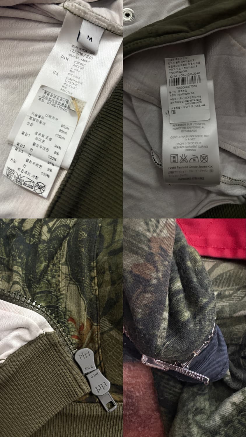 TTF✳️2017 지방시 리카르도 티시 달러 카모 후드 집업 상품이미지9