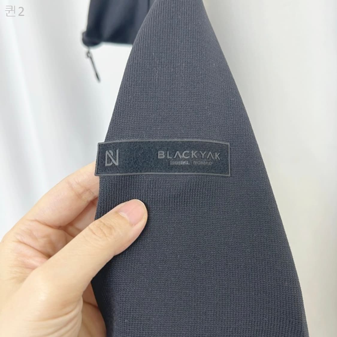 블랙야크 남자 스판 자켓 검정 100 상품이미지4