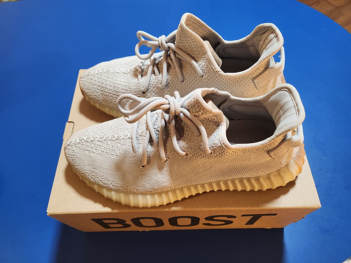 이지부스트350 세서미 상품이미지1