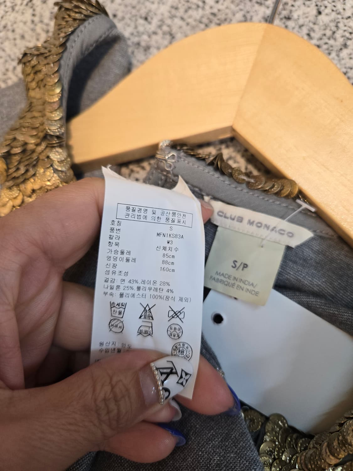 클럽모나코 반팔티셔츠  상품이미지8