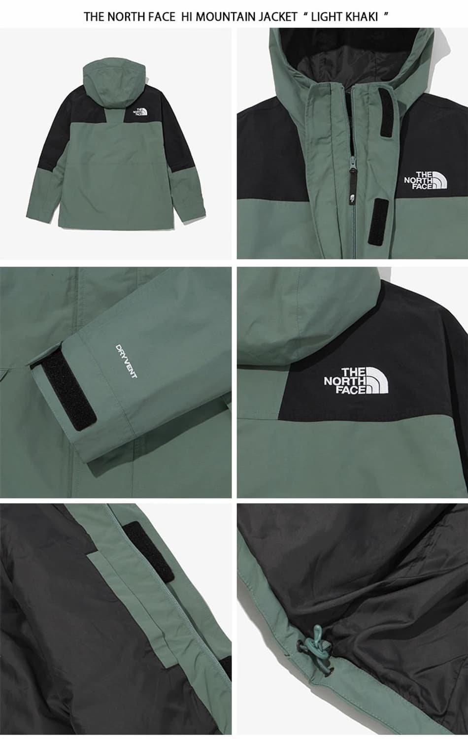 노스페이스 새상품 드라이벤트 자켓 바람막이 내피분리형 상품이미지5
