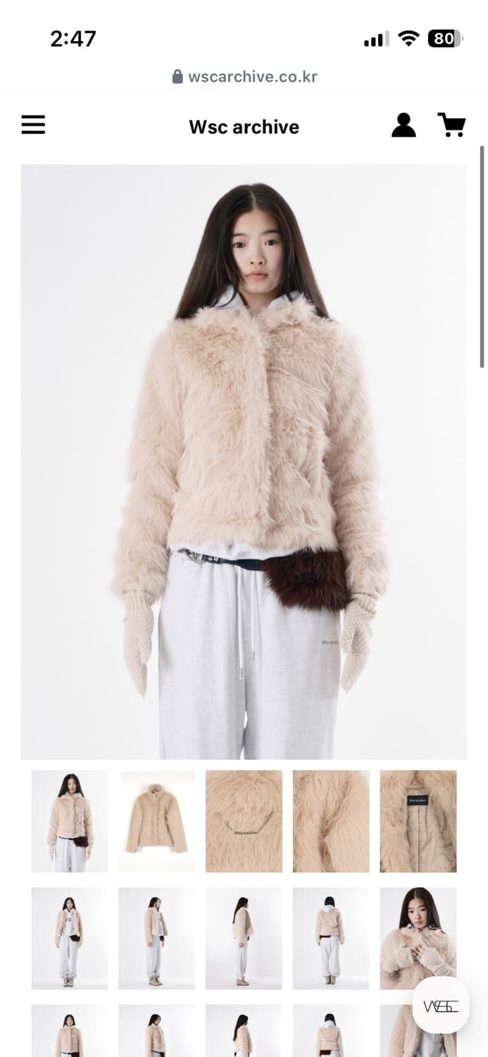 (구합니다)Wsc Hairy chain fur jacket 005 상품이미지1