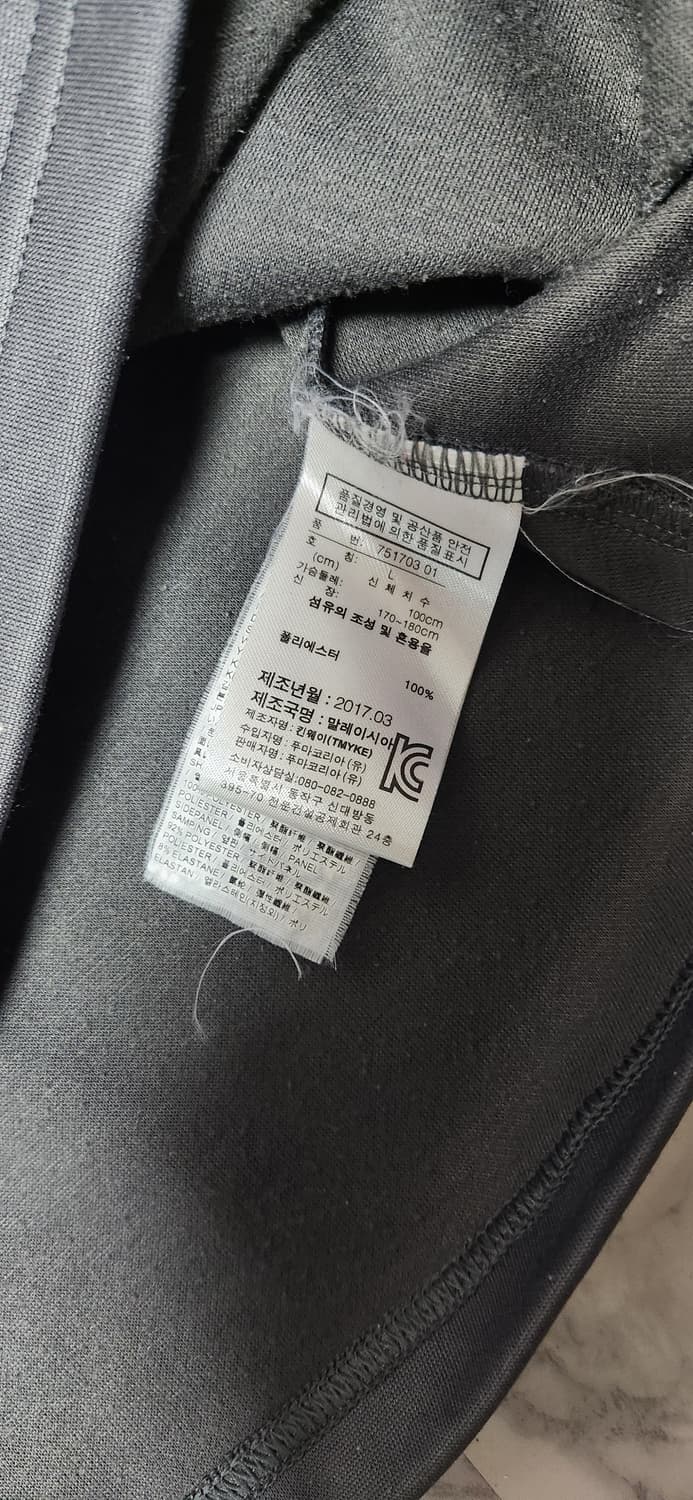 푸마 아스날 17-18 트레이닝 차콜 져지 맨투맨
 상품이미지7