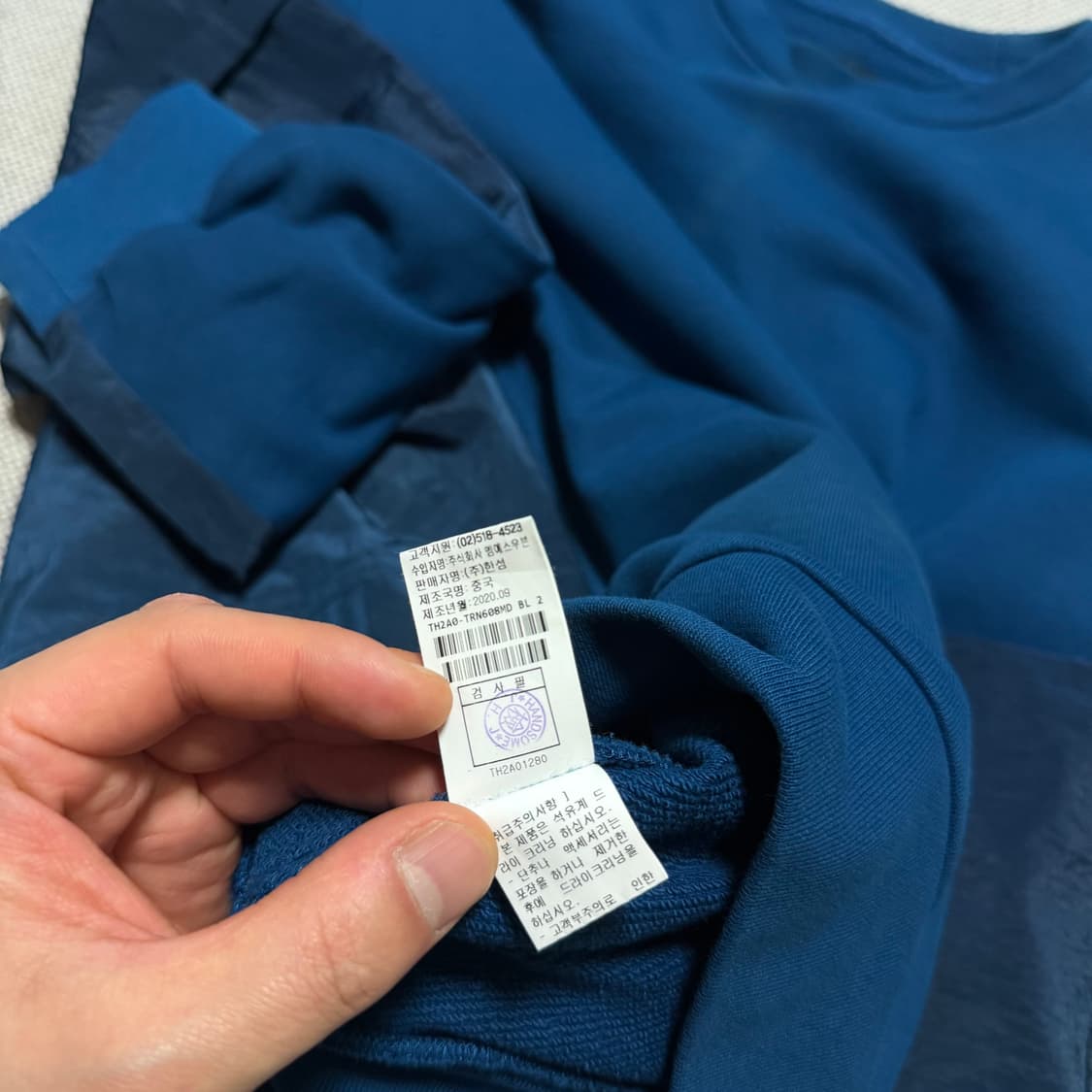 TIME 타임옴므 20s 나일론 배색 맨투맨 상품이미지6