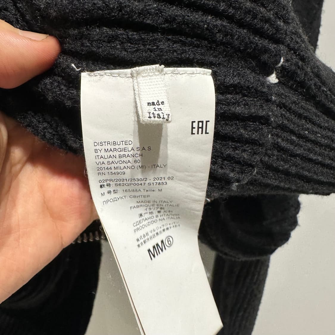 MM6 더블사이드 드라이버 니트 집업 상품이미지7