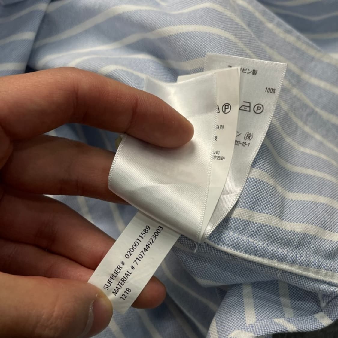 90 폴로 랄프로렌 반팔 셔츠 상품이미지4