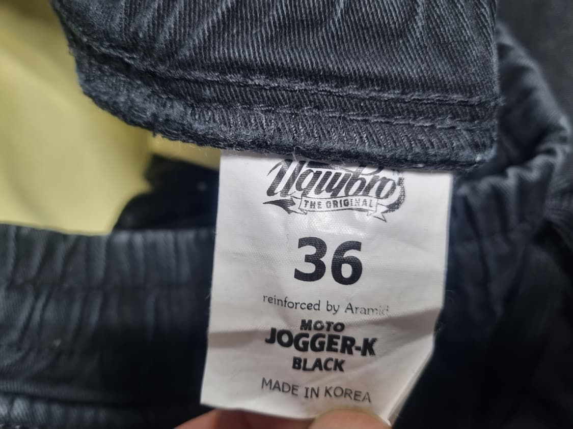 어글리브로스 모토 블랙데님  조거팬츠 36 상품이미지3