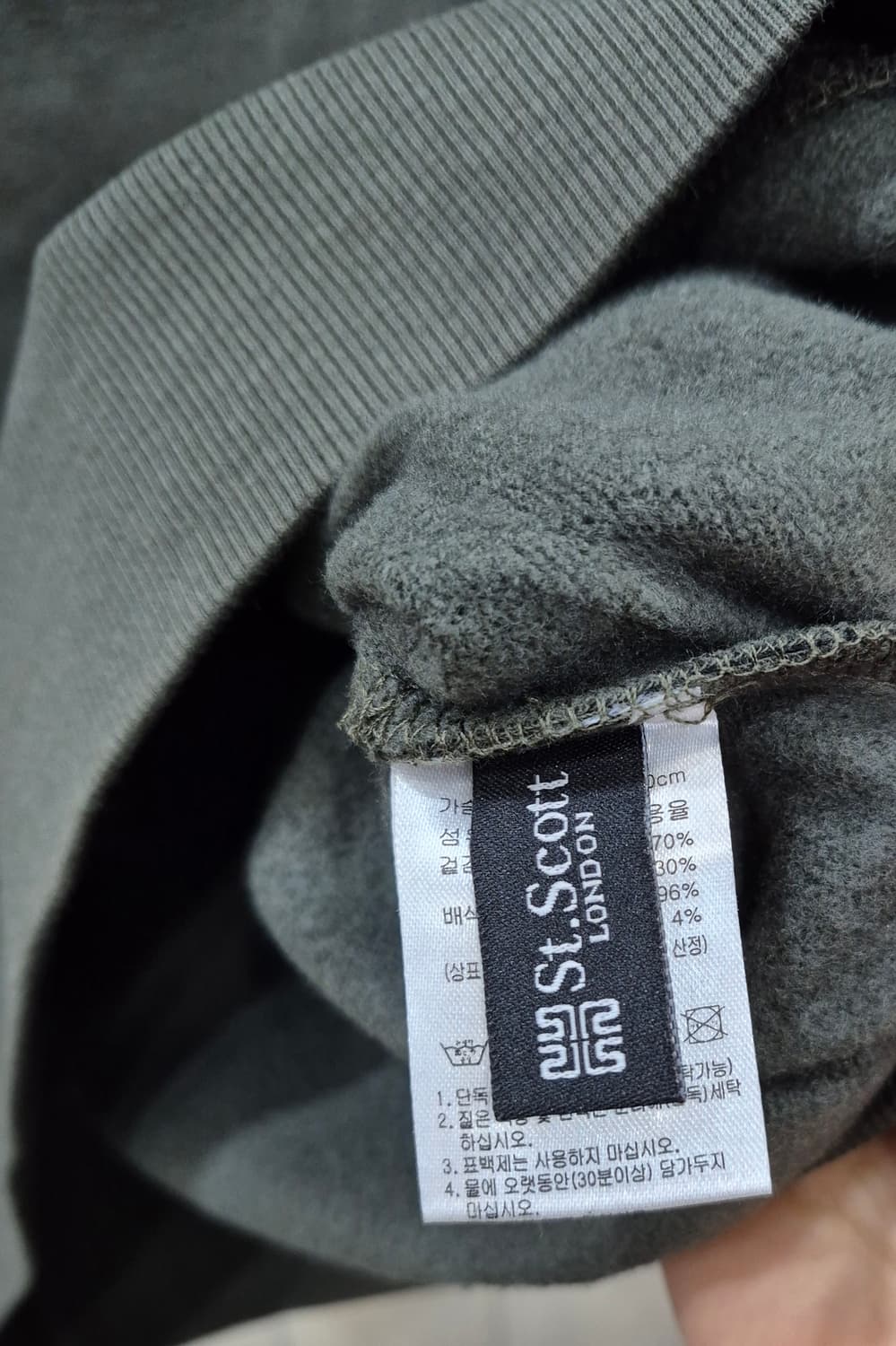 Saint Scott 맨투맨 새상품 3장 상품이미지4