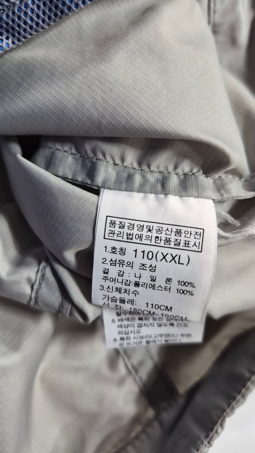 노스페이스 바람막이  상품이미지7