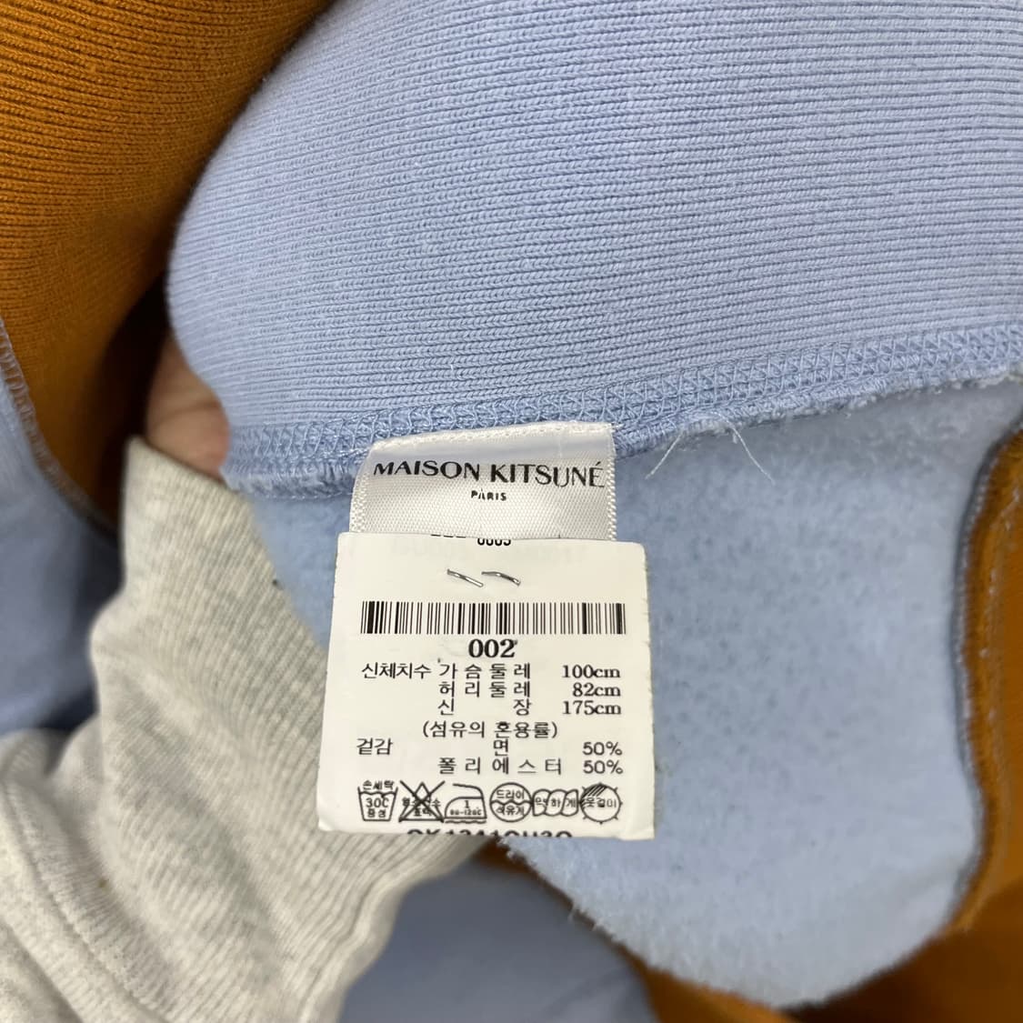 메종키츠네 스웻후드 M 상품이미지5