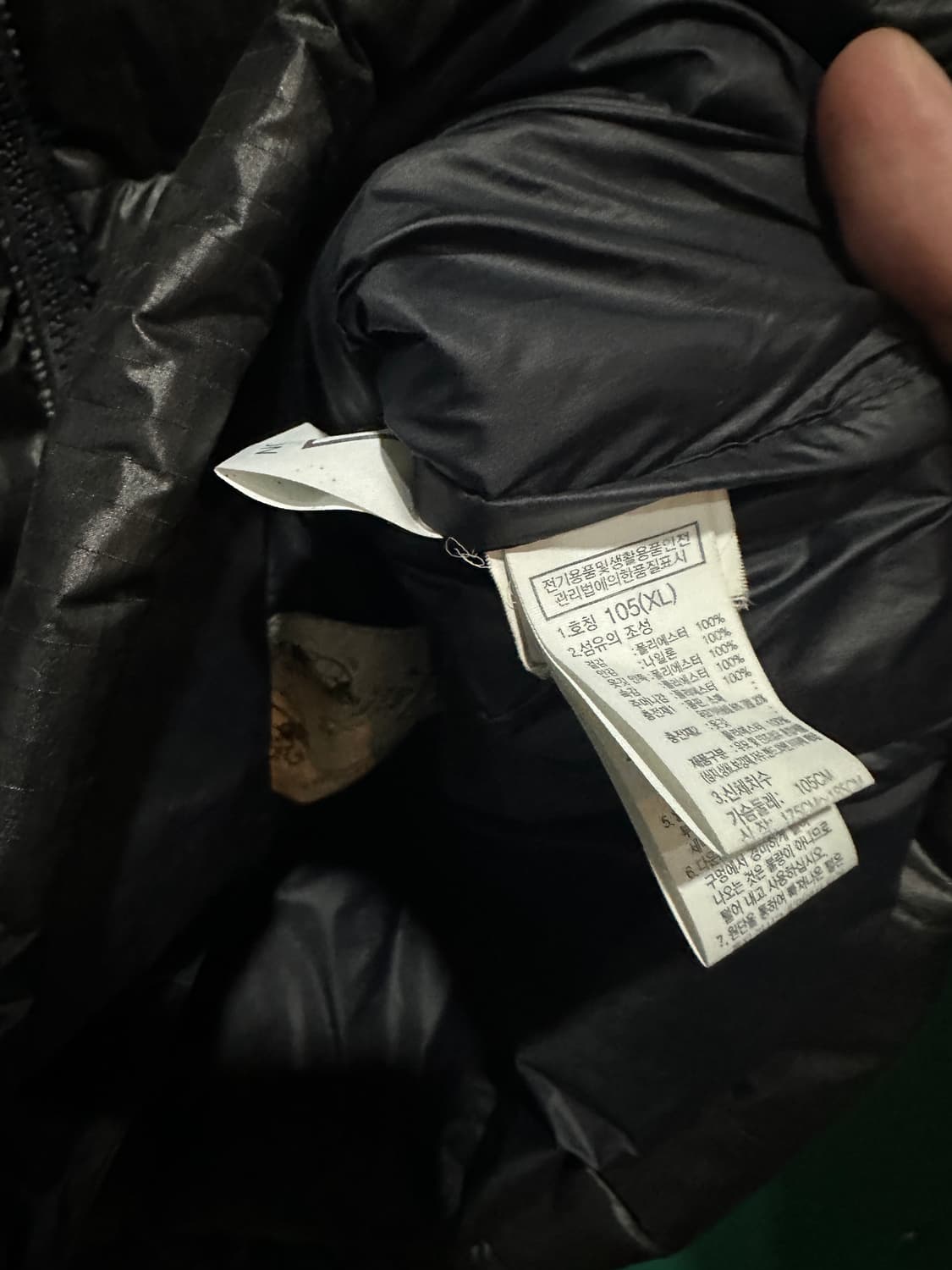 노스페이스 눕시 화이트라벨 노벨티 XL 상품이미지6