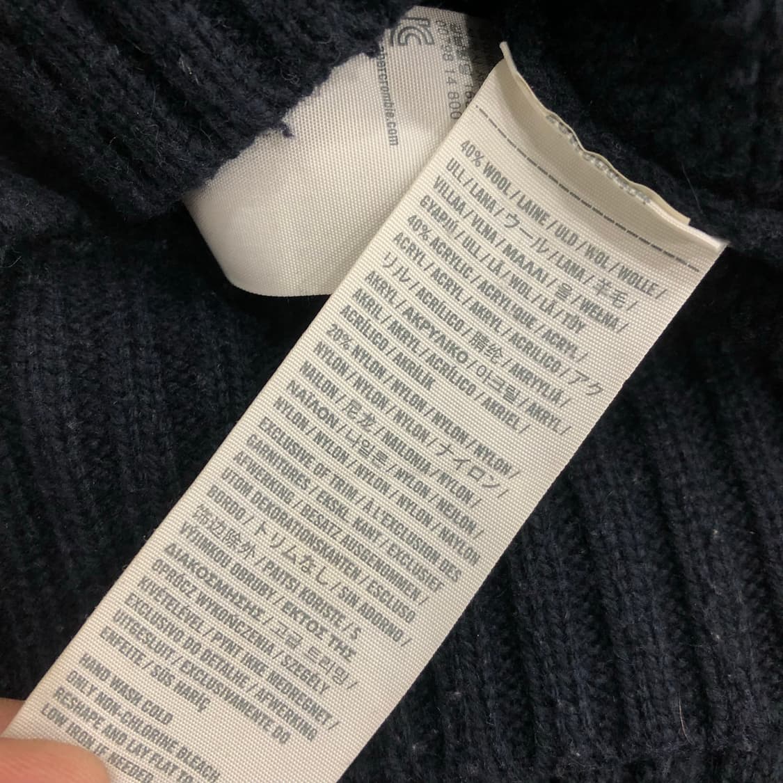 아베크롬비 네이비 울 가디건 상품이미지4