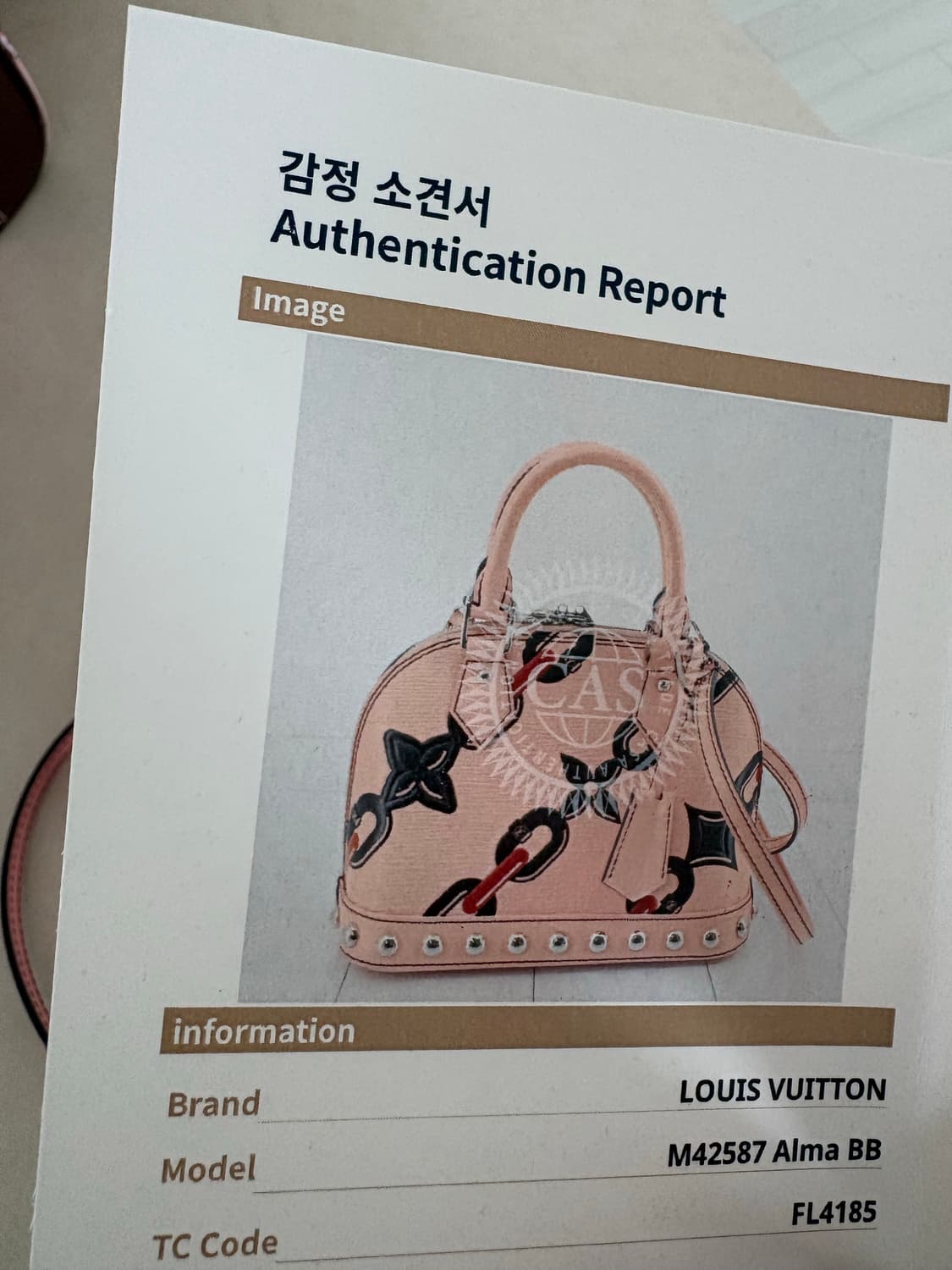 루이비통 알마 BB 에삐 핑크 M42587 상품이미지6