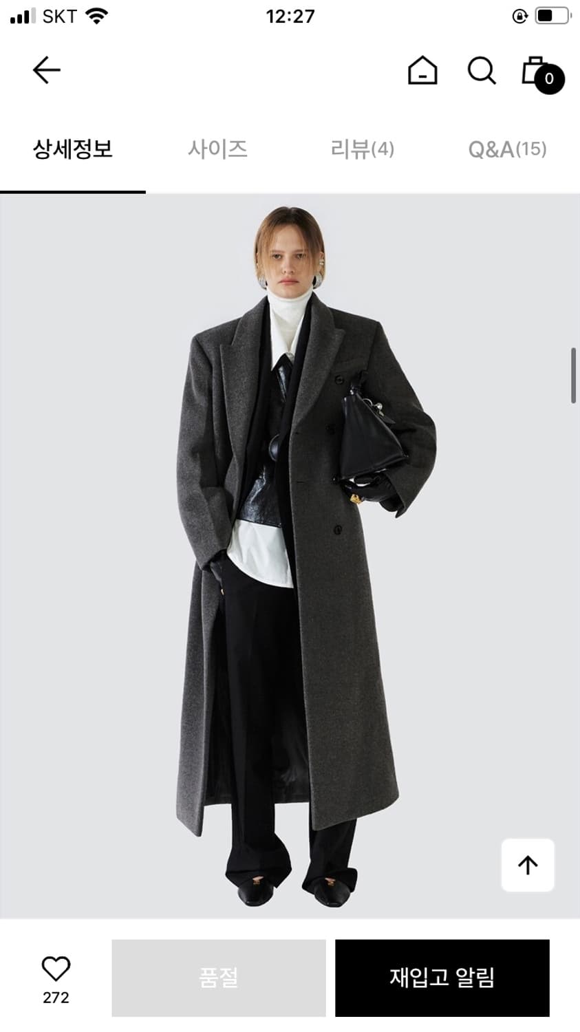 oversized maxi coat (m) 상품이미지5