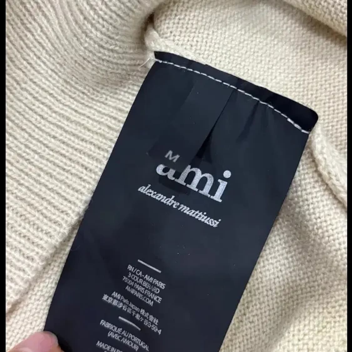 아미 AMI 스몰 하트 오버핏 가디건 베이지 95 상품이미지5